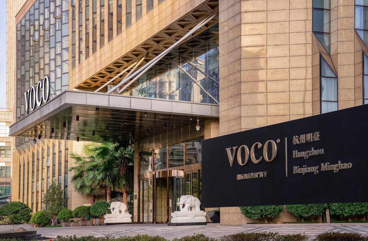 Voco - Hangzhou Binjiang Minghao By Ihg ภายนอก รูปภาพ